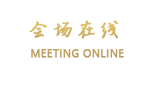丽江古城忆江南客栈
